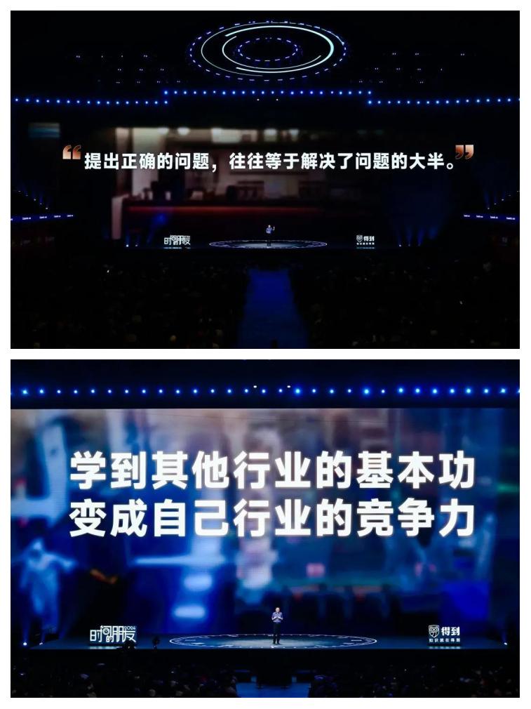 实力强劲球队犯错频频,反思成败之道 实力强劲球队犯错频频,反思成败之道