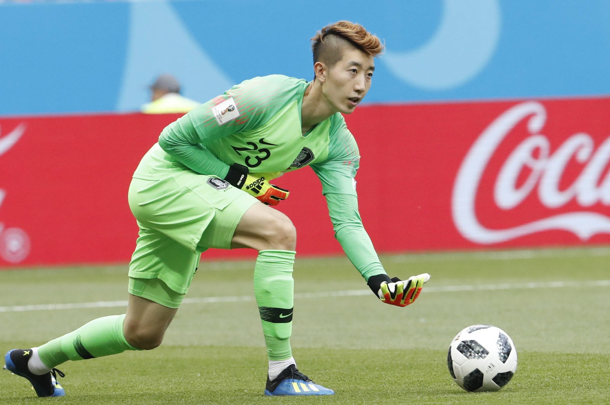 关于热刺宣布签下新援,加强中场实力的信息 关于热刺宣布签下新援,加强中场实力的信息