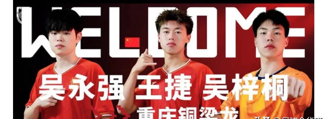 球队主教练表现争议,球迷意见分歧 球队主教练表现争议,球迷意见分歧