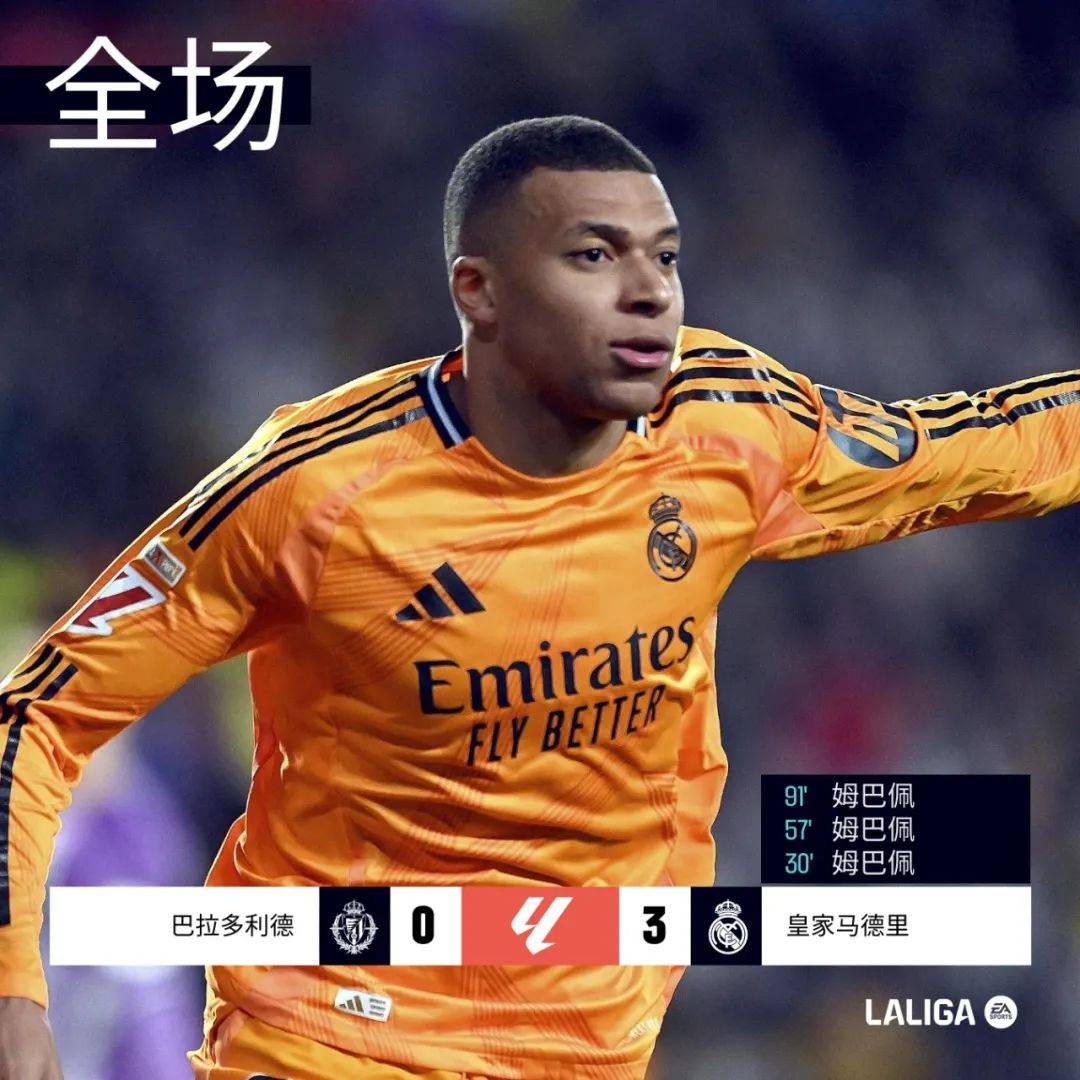 开云体育官方登录入口-马竞客场逆转皇家贝蒂斯，保持全胜势头的简单介绍