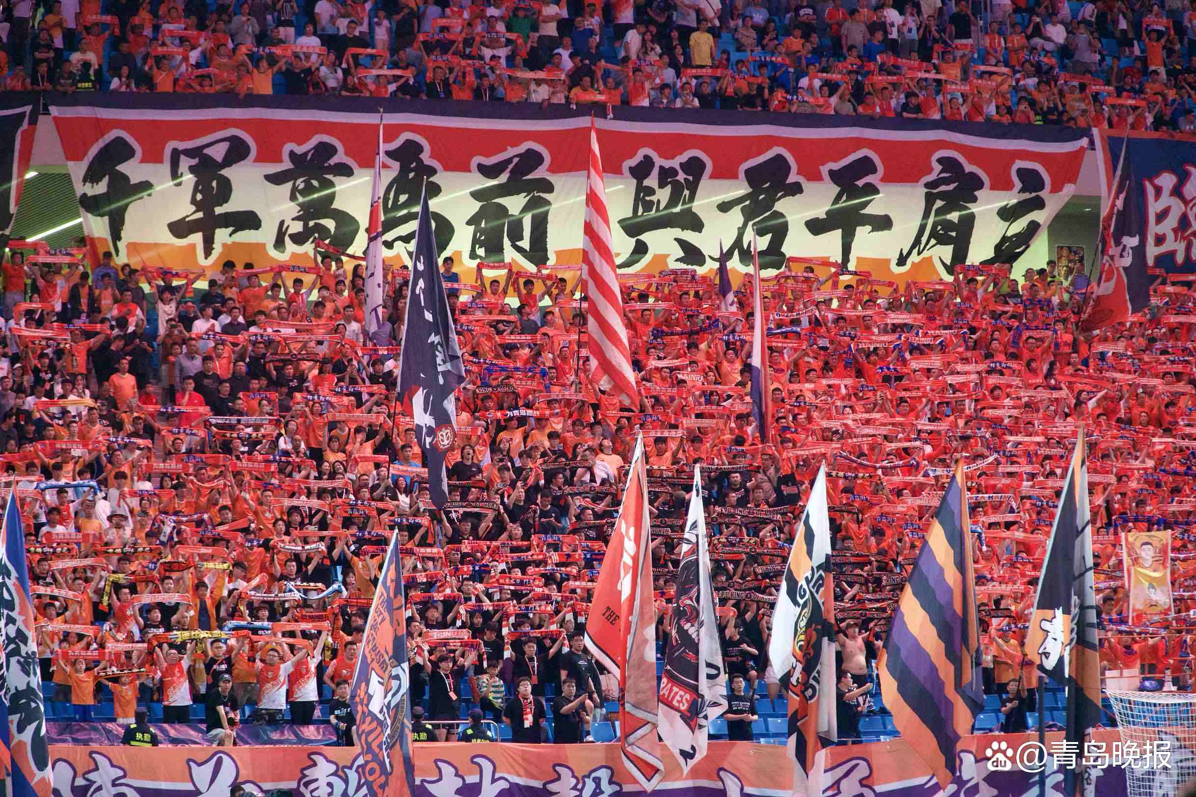 开云体育中国官网-青岛黄海主场不敌上海绿地，输球收场的简单介绍