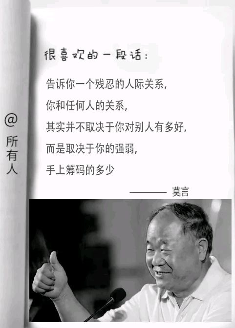 开云体育app-高手与强敌激较，一场胜负决定职业生涯走向的简单介绍