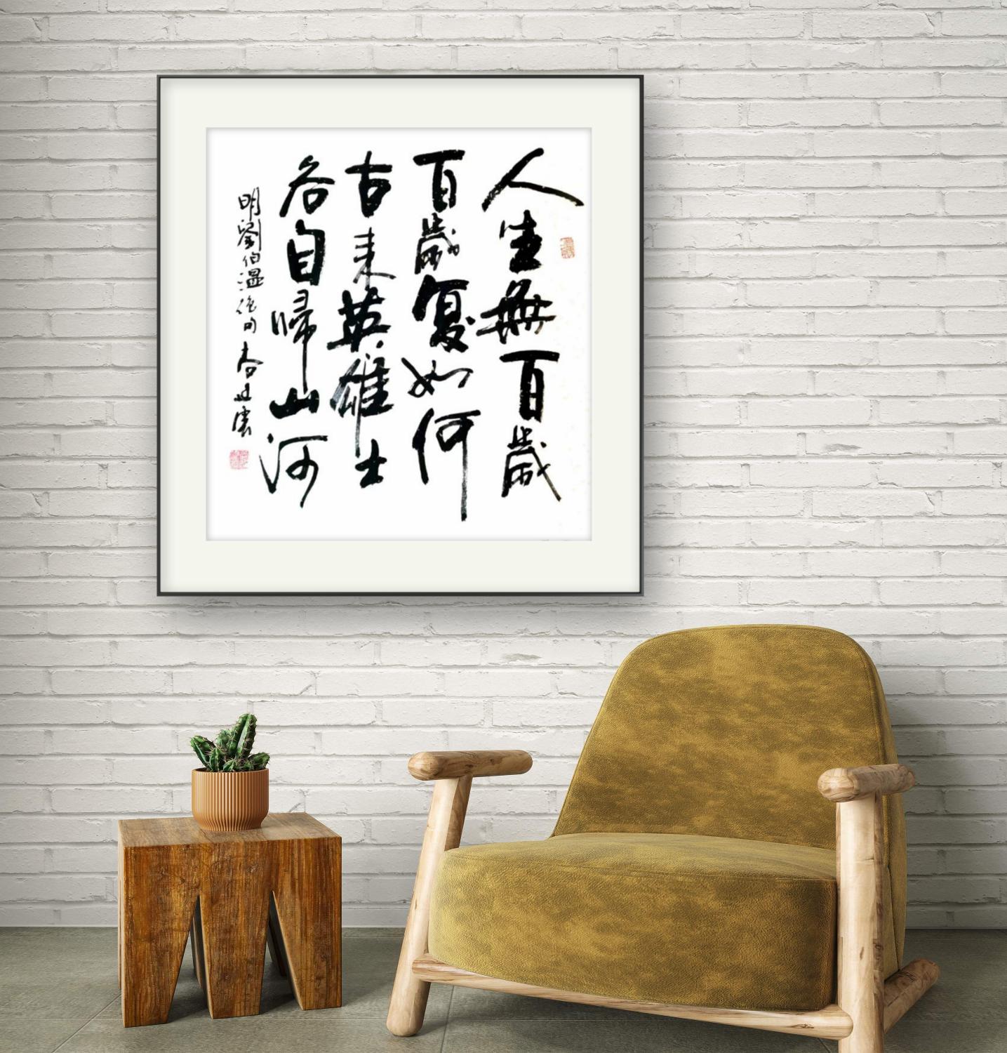 开云体育平台-苏黎世苦战国米，浩气凛然绝不示弱