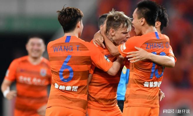 开云体育地址-关于上港客场挑战鲁能，争夺宝贵三分的信息