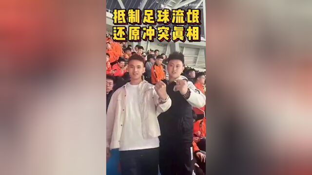 开云体育官方登录入口-实力对比赛事热搜，球员表现引发球迷集中讨论的简单介绍