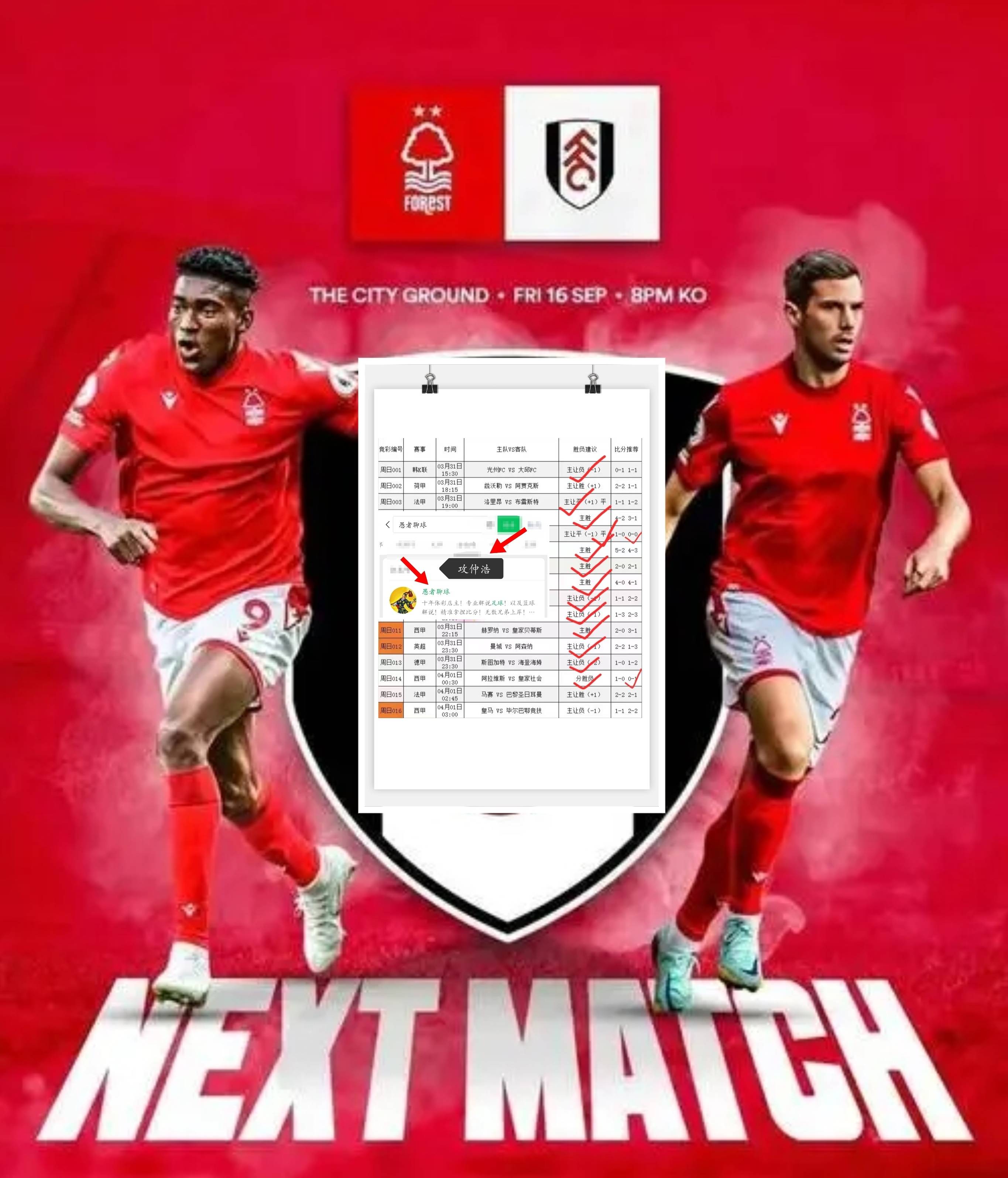 开云体育网页版登录入口-意大利女子足球赛事收视率破纪录