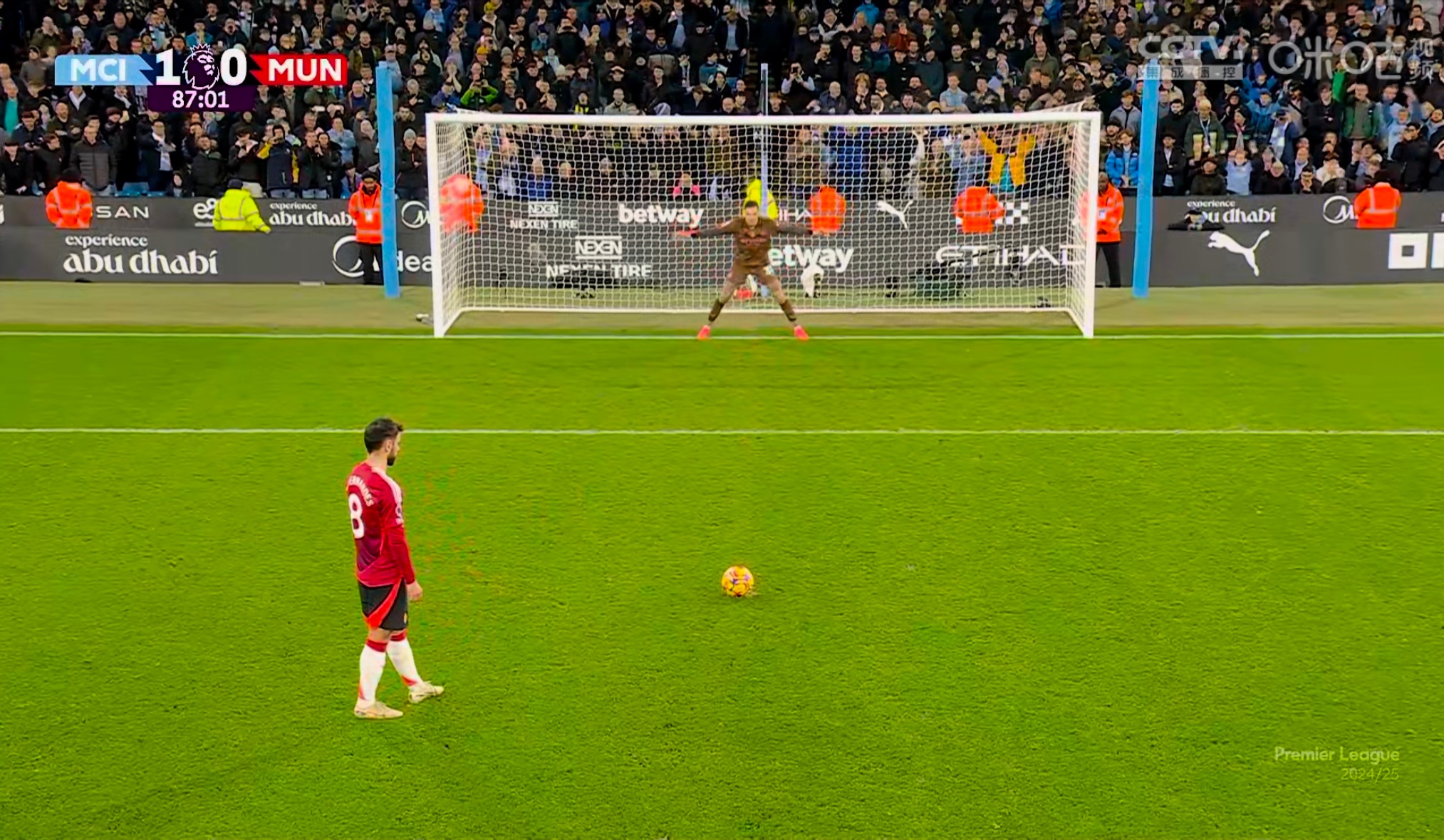 曼联惨败,遗憾止步欧冠 曼联惨败,遗憾止步欧冠