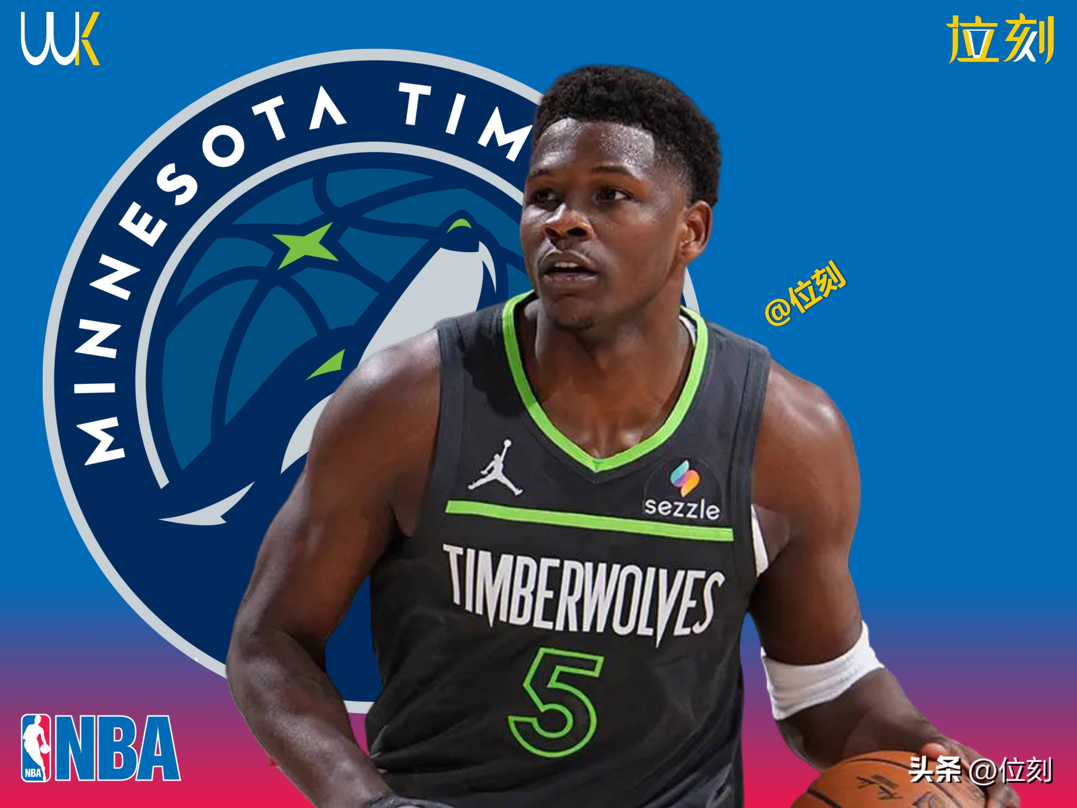 开云体育网页版登录入口-森林狼队惊险胜出，击败爵士队晋级下一轮