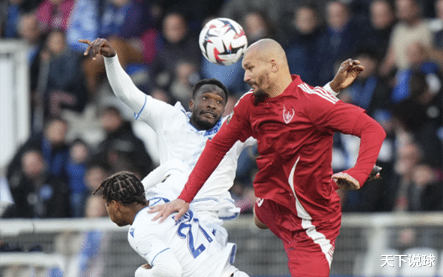 关于新冠肺炎波及,法甲联赛暂时停赛的信息 关于新冠肺炎波及,法甲联赛暂时停赛的信息