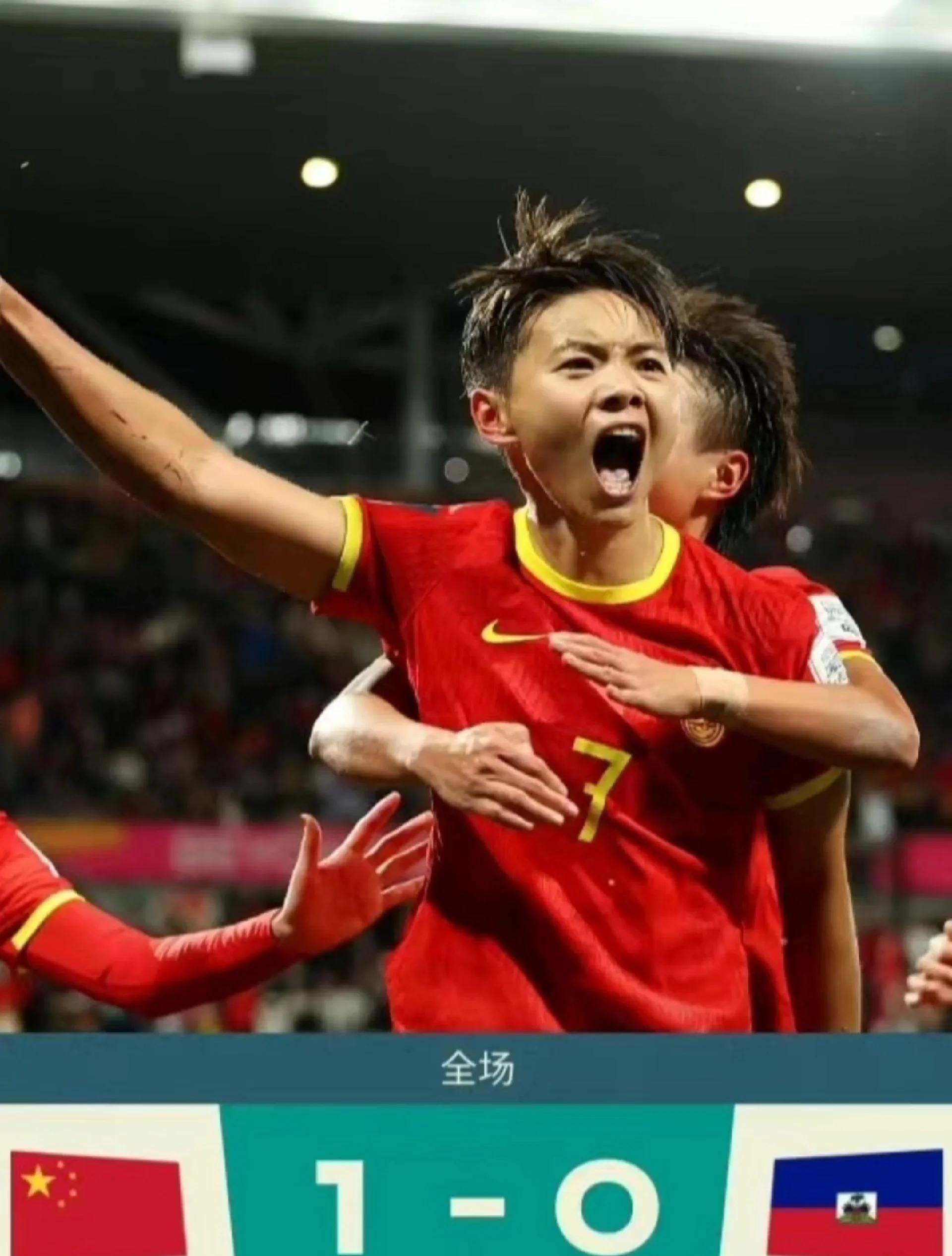 国家队胜利,晋级女足赛事下一轮 国家队胜利,晋级女足赛事下一轮