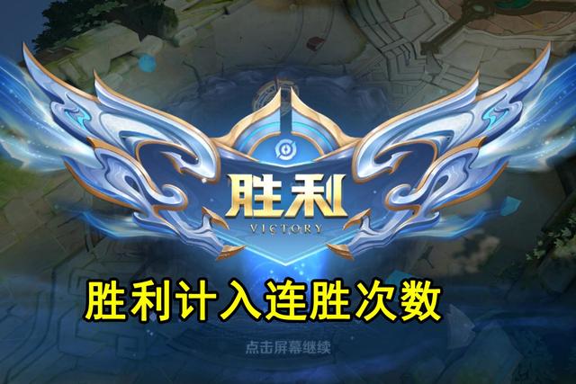 湖南战队实力超群,取得重要胜利的简单介绍 湖南战队实力超群,取得重要胜利的简单介绍