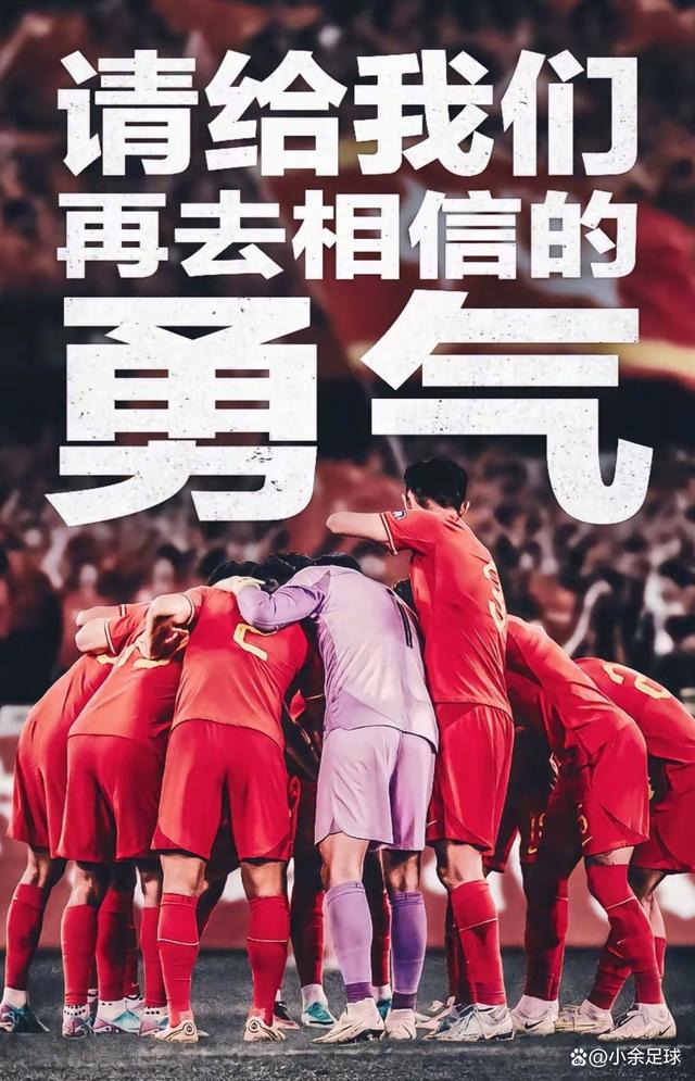 球队抢眼表现不容忽视,冲刺冠军梦想势不可挡的简单介绍 球队抢眼表现不容忽视,冲刺冠军梦想势不可挡的简单介绍