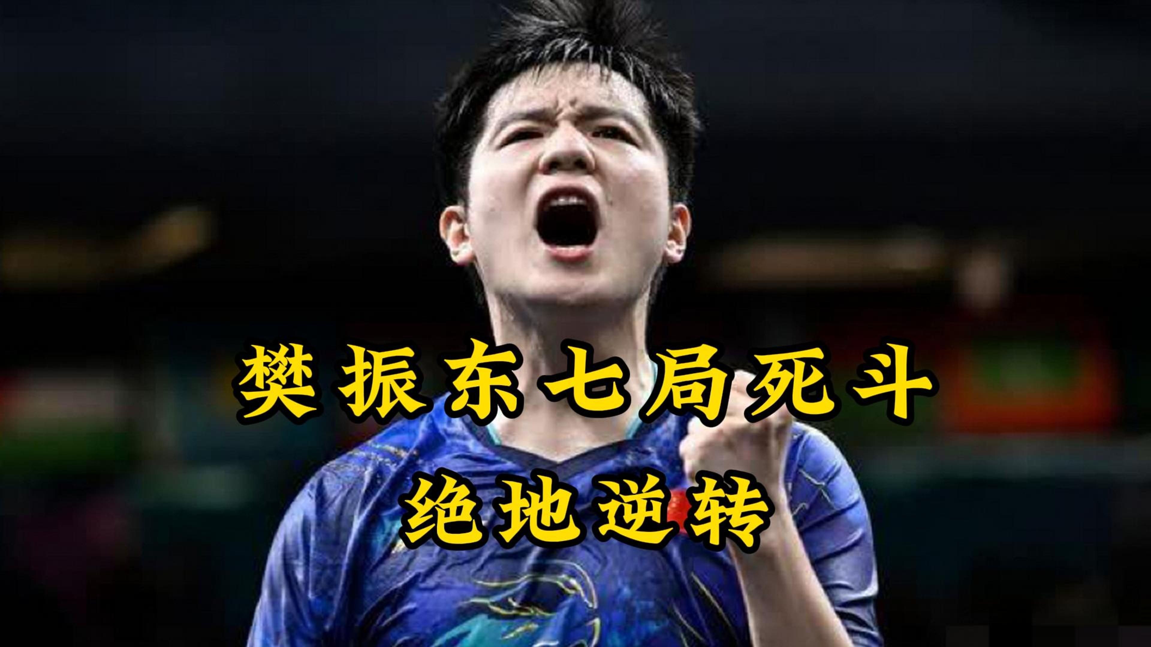 开云体育网页版登录入口-比赛中球队实力相当，胜负难料的简单介绍