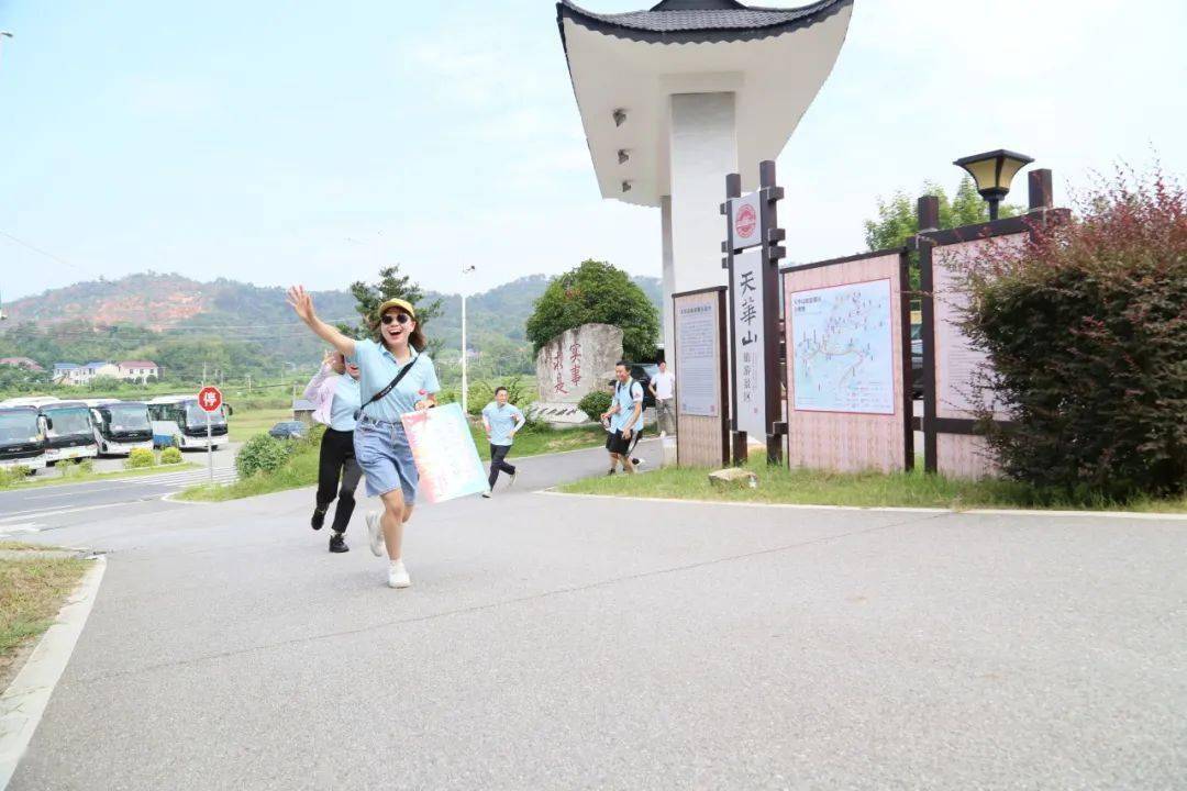 开云体育链接-队员斗志昂扬，欧洲赛区预选赛攀登高峰的简单介绍