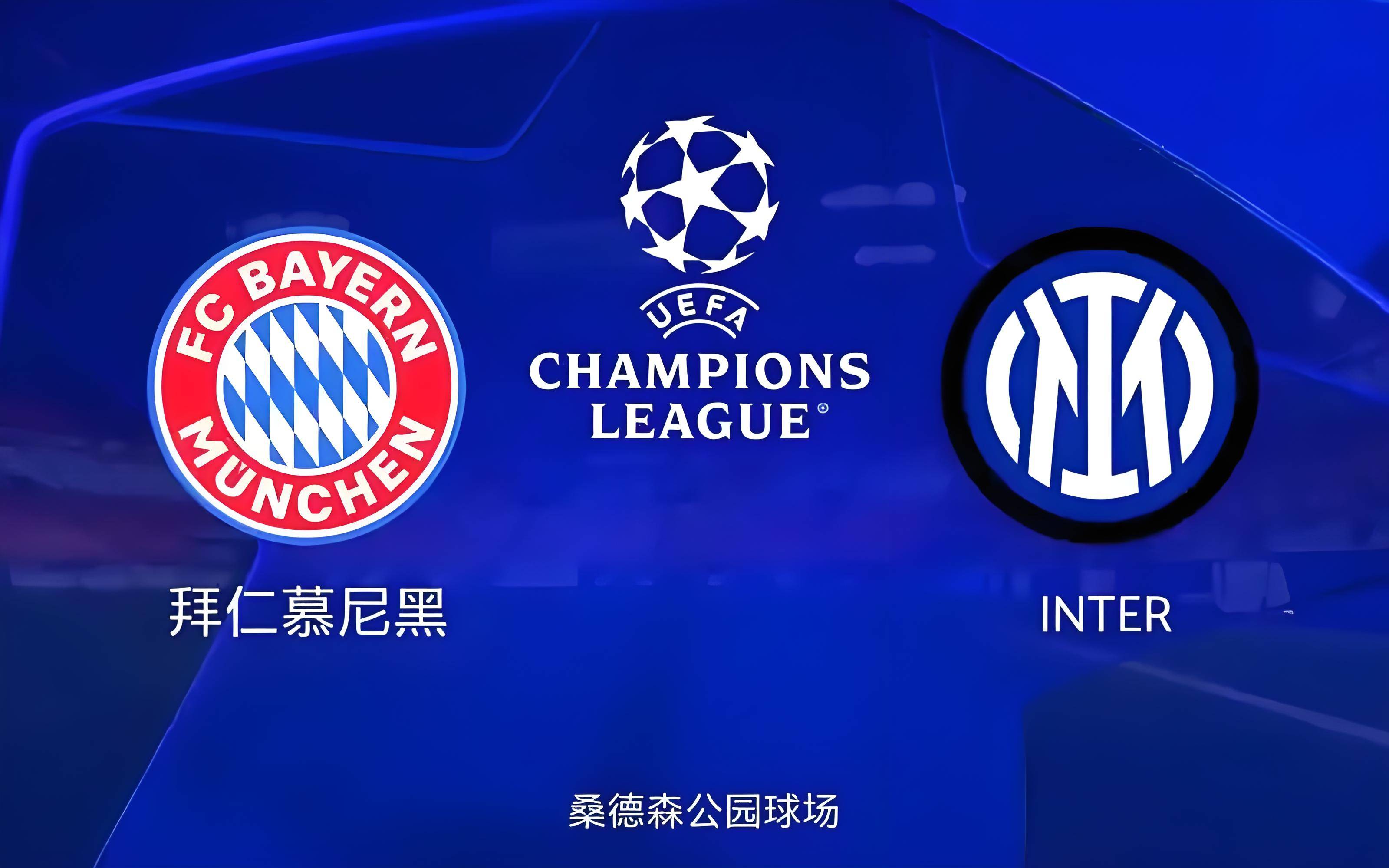 开云体育app-包含拜仁慕尼黑客场大捷，稳坐榜首位置的词条