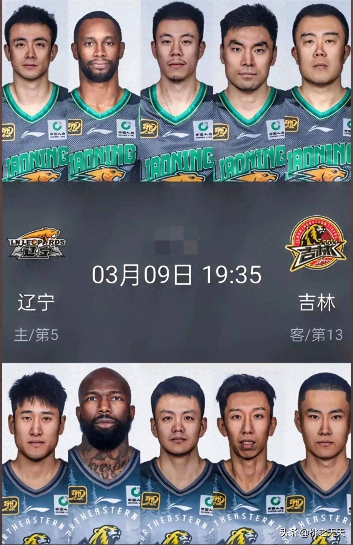 关于球队外援再度换帅,球队战绩跌入低谷的信息 关于球队外援再度换帅,球队战绩跌入低谷的信息