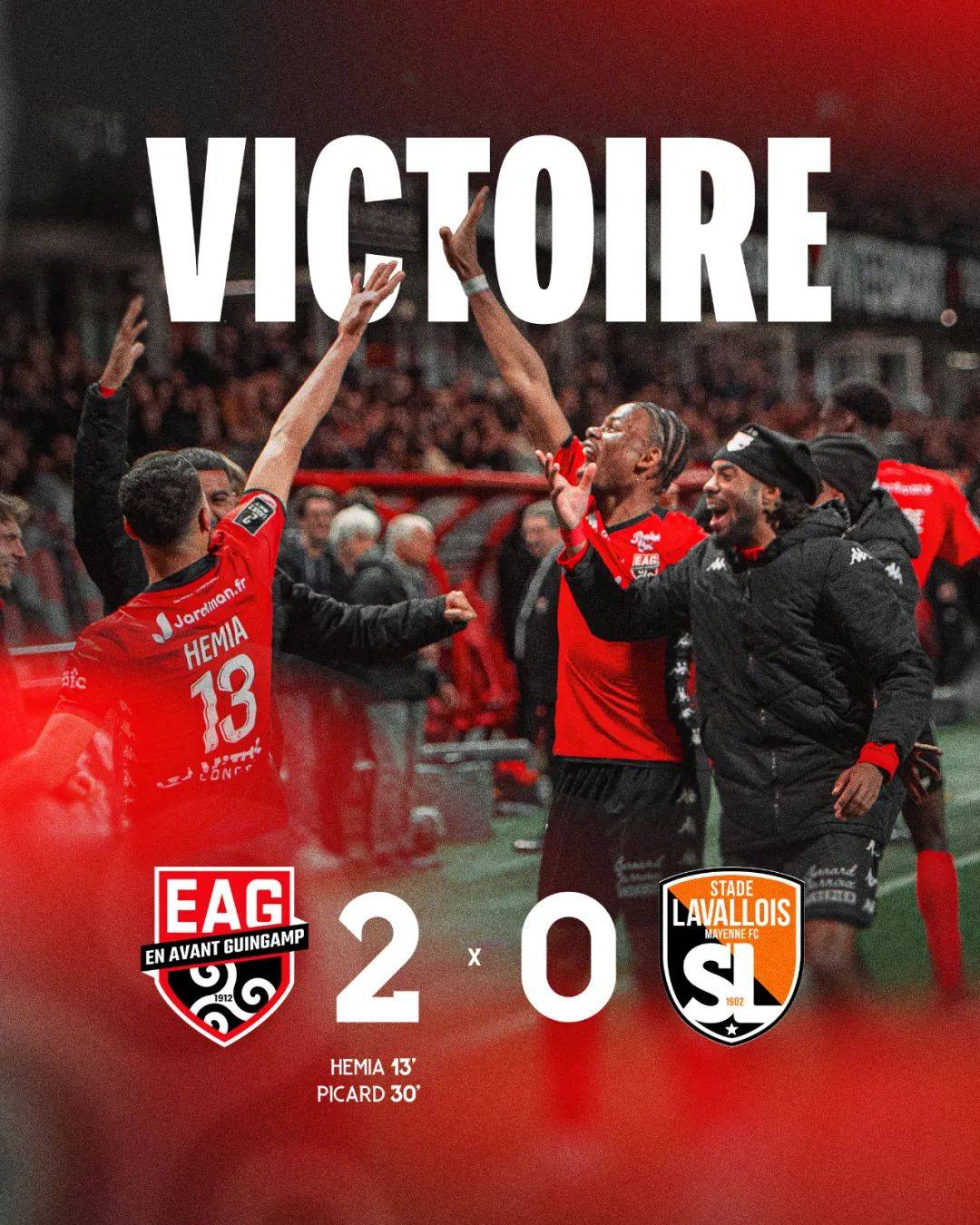 开云体育直播-法国乙级联赛八强对抗，胜者晋级