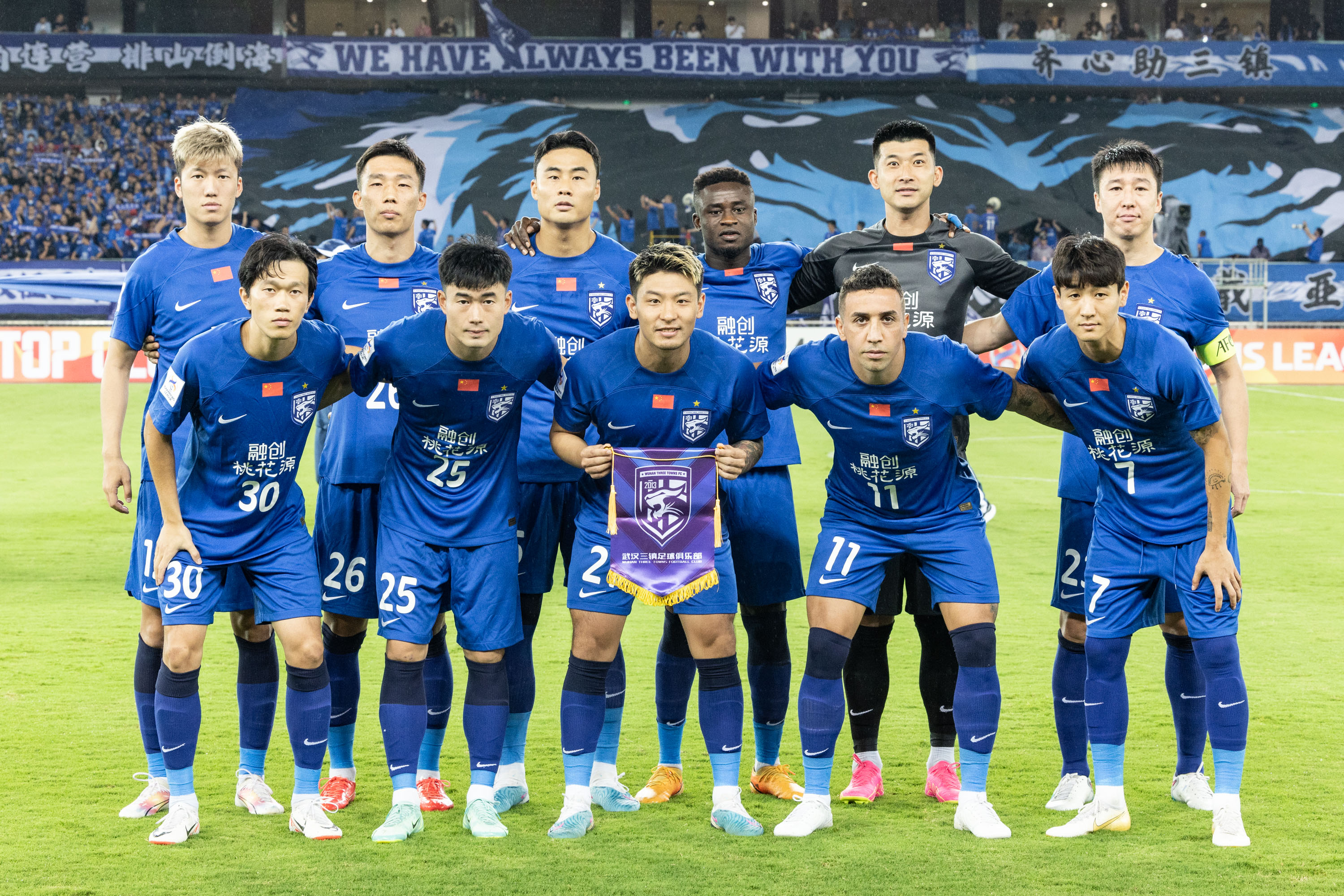 开云体育地址-包含魔幻之旅！亚冠赛场传来精彩战报的词条