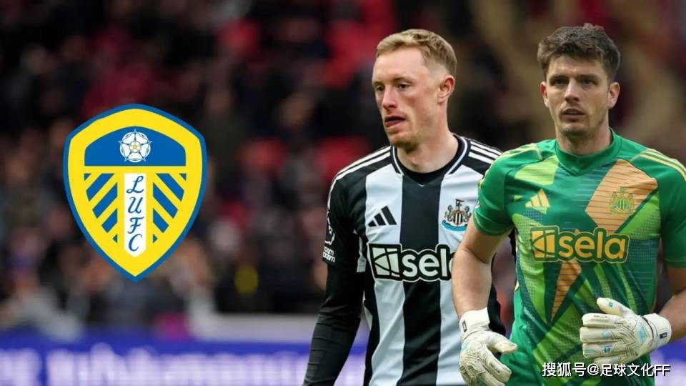 关于利兹联主教练亲自指导,英超冠军梦想渐行渐近的信息 关于利兹联主教练亲自指导,英超冠军梦想渐行渐近的信息