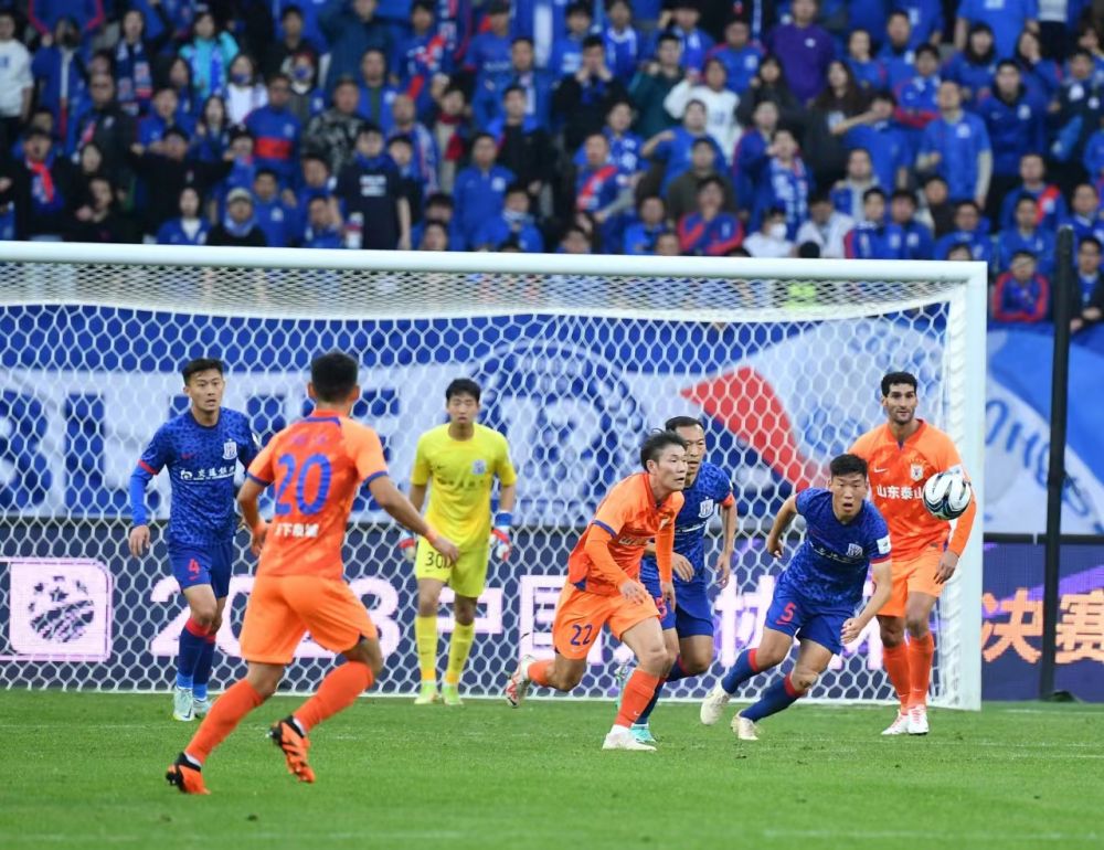 开云体育中国官网-关于上海申花客场过关斩将，取得宝贵三分的信息