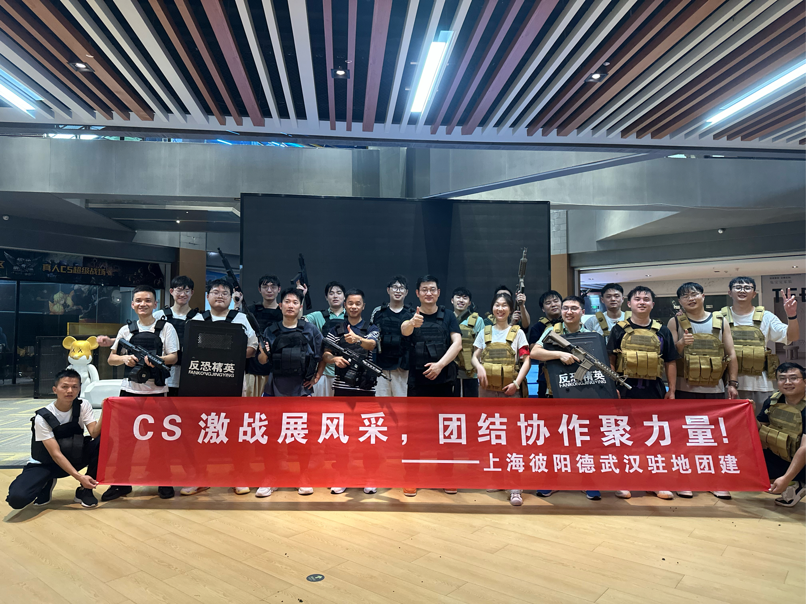 国际赛事中的团队配合和默契令人称道 国际赛事中的团队配合和默契令人称道