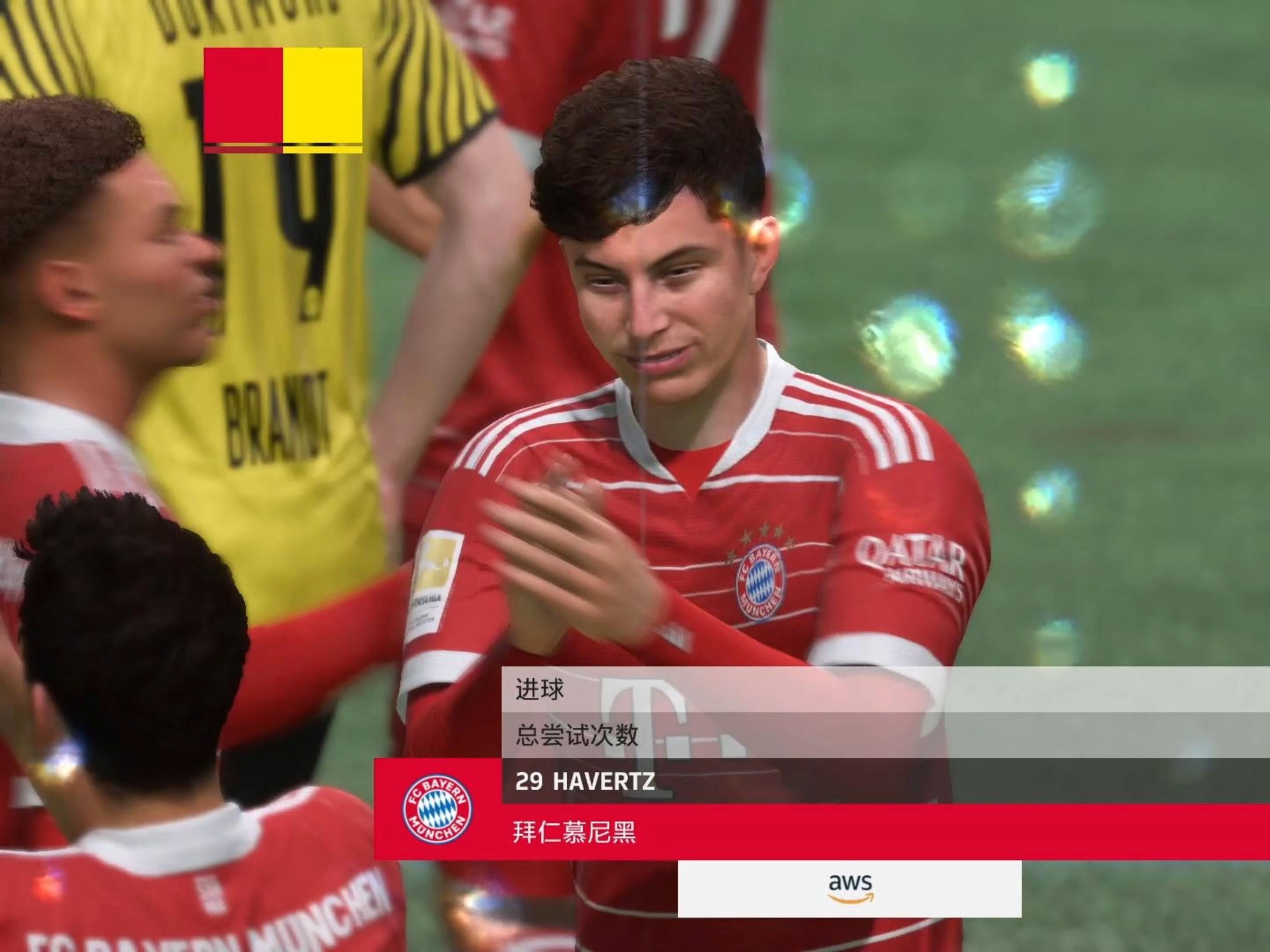 以退為進!拜仁慘敗,德甲聲勢愈發強大的简单介绍 以退為進!拜仁慘敗,德甲聲勢愈發強大的简单介绍