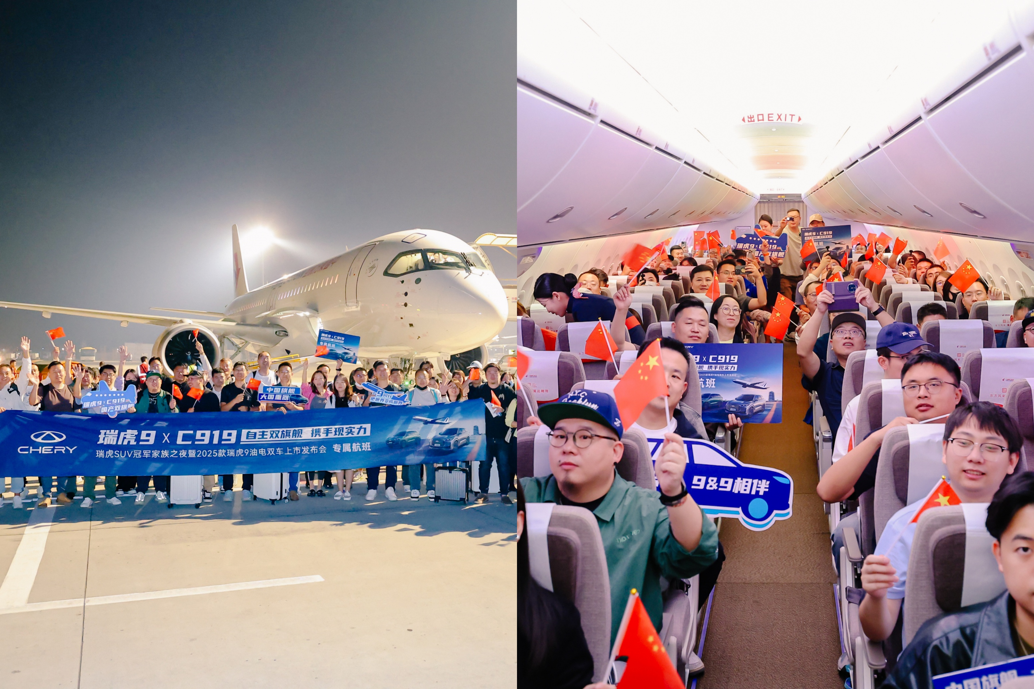 多国强队展现实力,擦出火花的简单介绍 多国强队展现实力,擦出火花的简单介绍