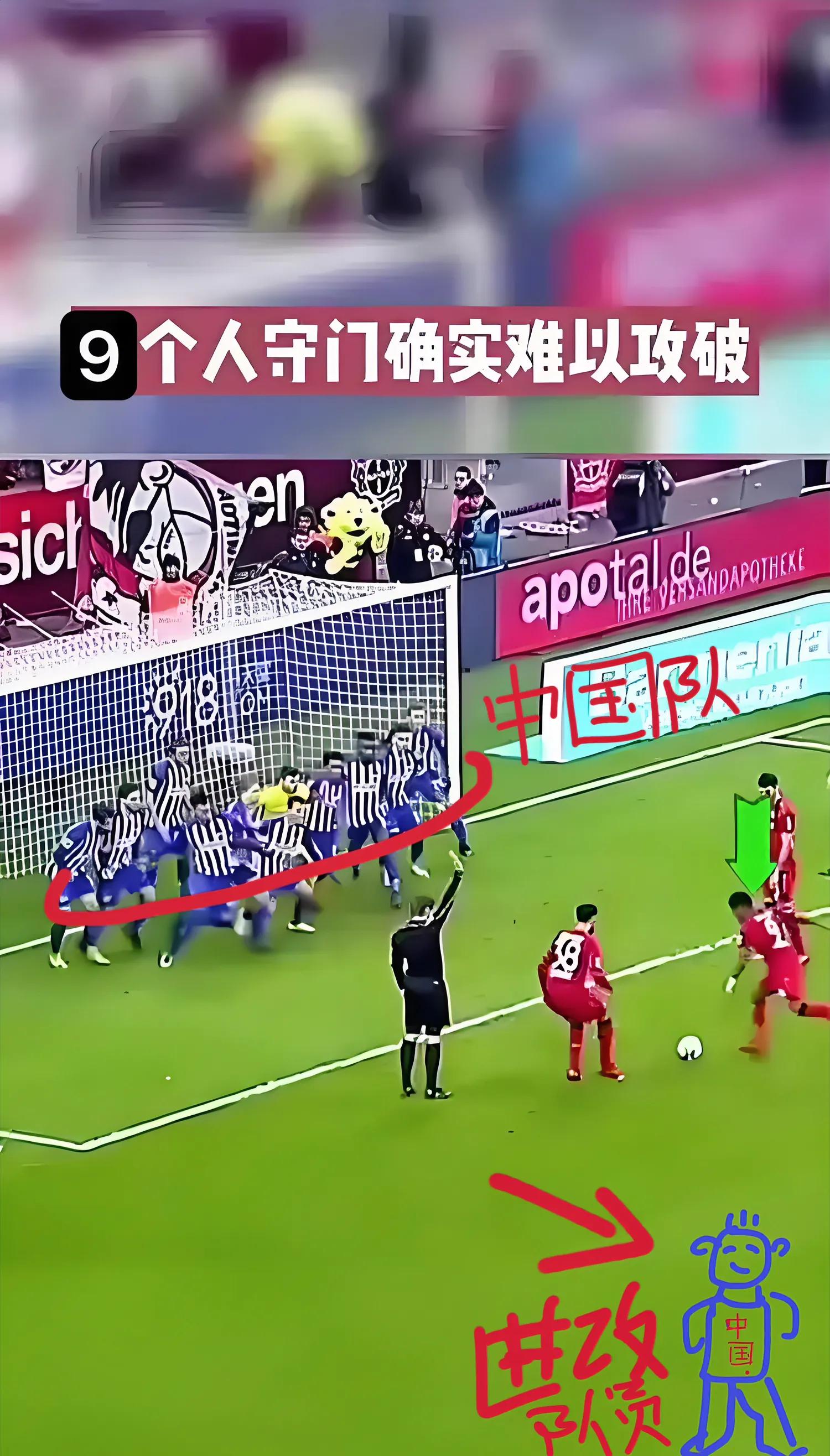 足球场上华丽比拼,强队拼争一举问鼎的简单介绍 足球场上华丽比拼,强队拼争一举问鼎的简单介绍