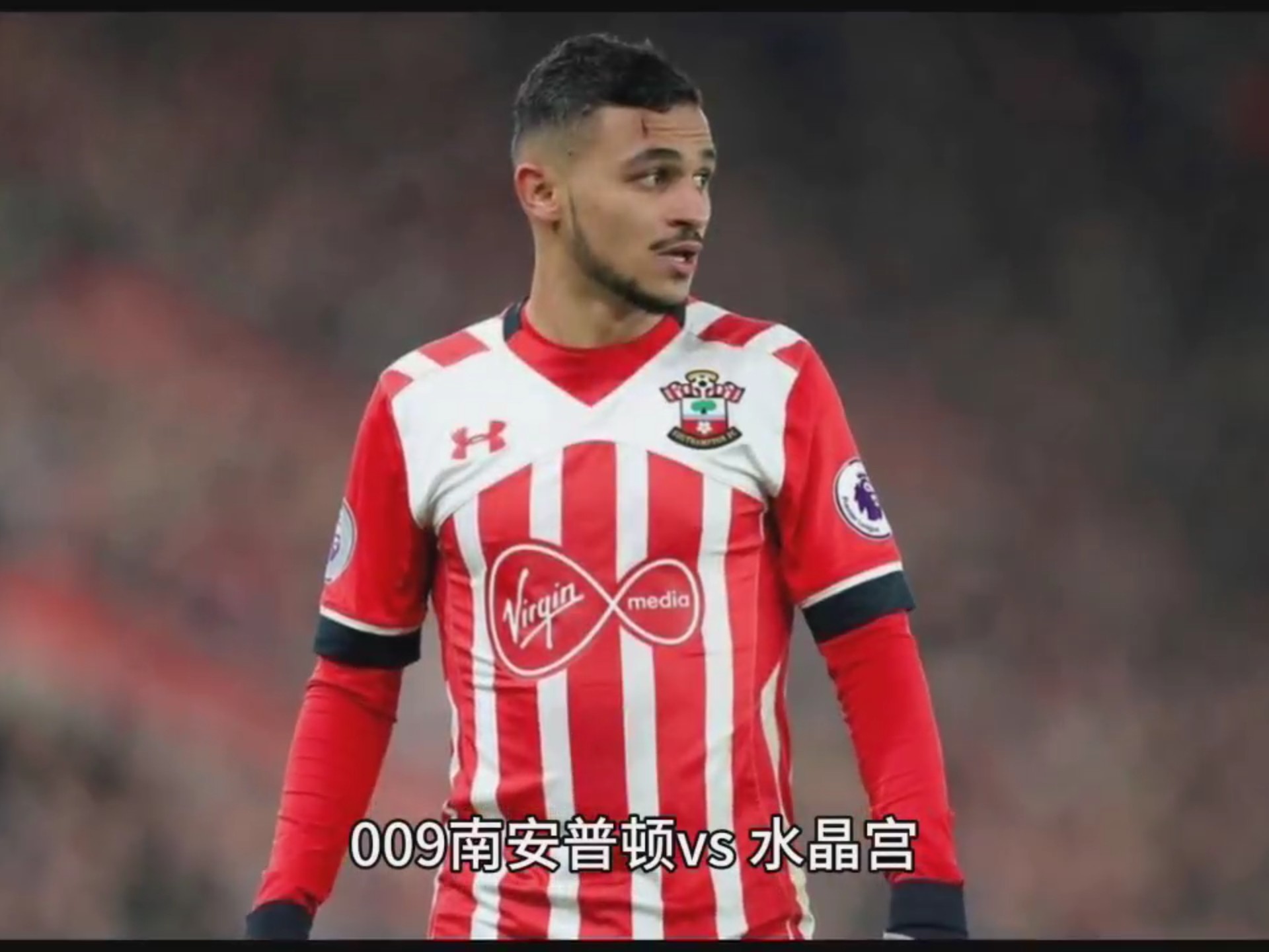 开云体育app-南安普顿客场力克富勒姆，保持联赛不败