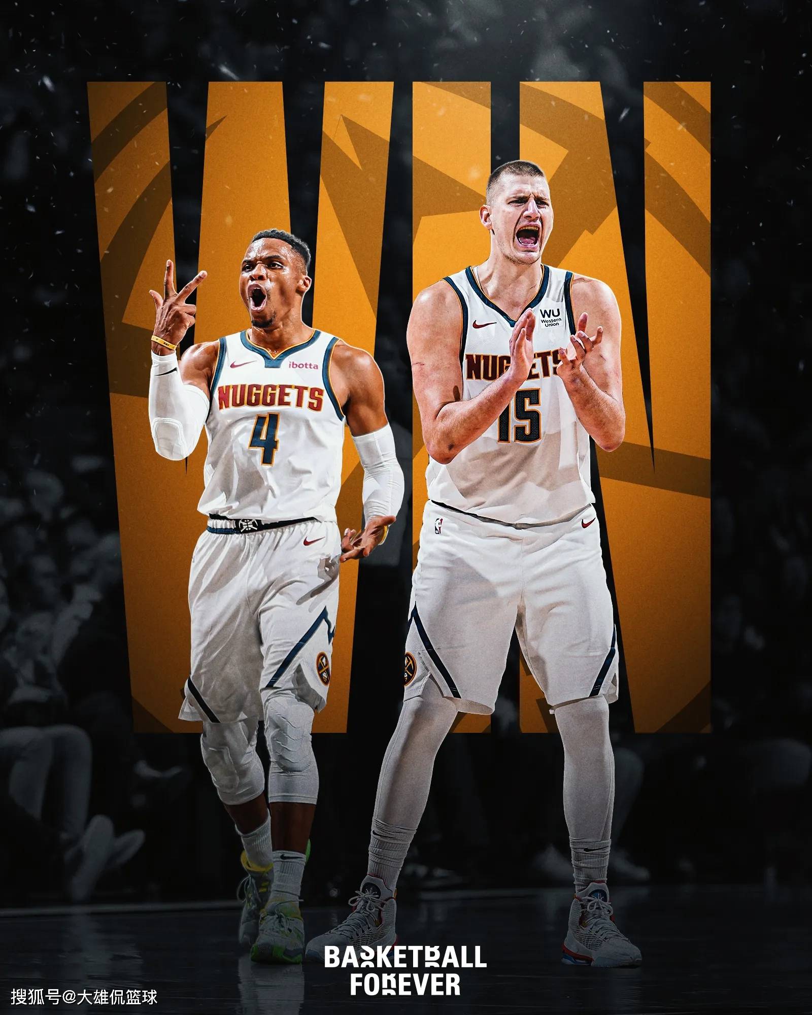 开云体育官网-火箭队客场击败掘金，威少砍下三双